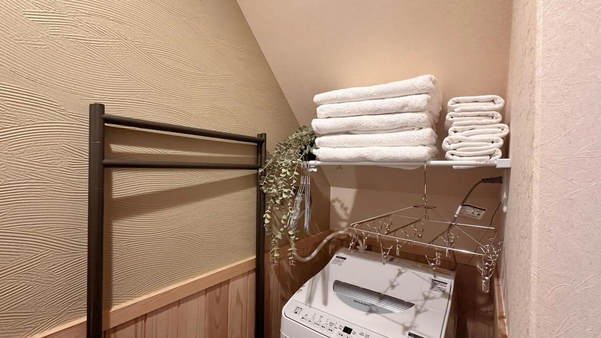 Maki'S House Hidden Apartment Kyoto 0*,  Japan